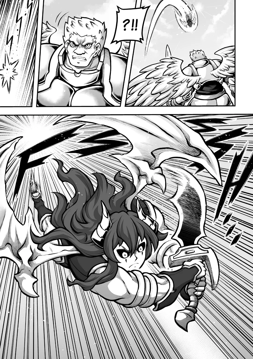 [sky & si-o] 罪世 - 第7章 | Tsumi Yo - Chapter 07 [EN] numero di immagine  83