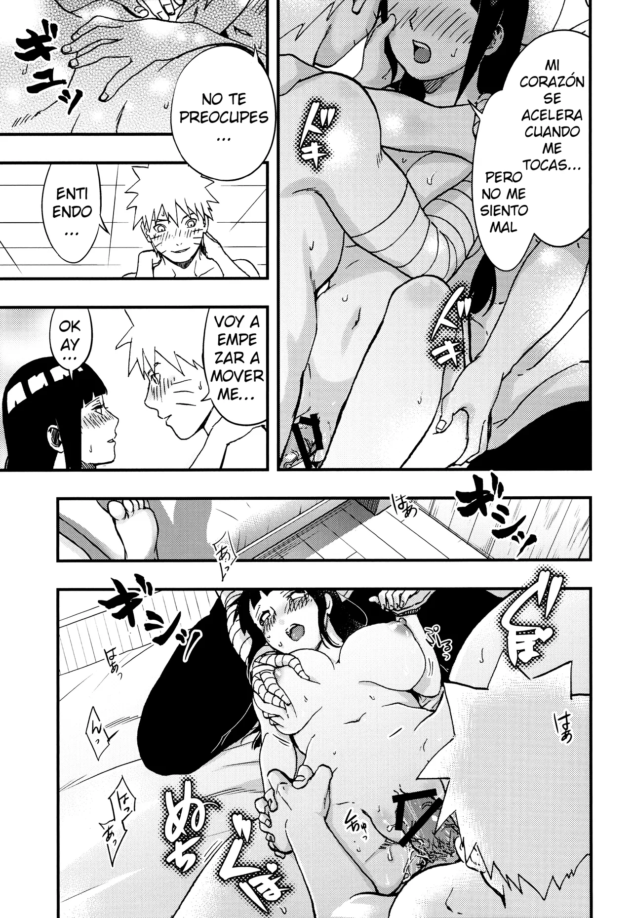 [Lunacy] So Tender (Naruto) [Español] 画像番号 56