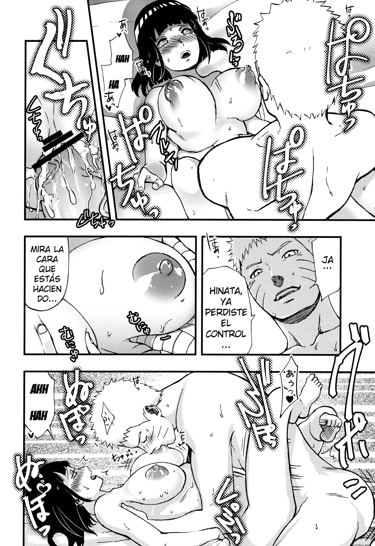 [Lunacy] So Tender (Naruto) [Español] 画像番号 73