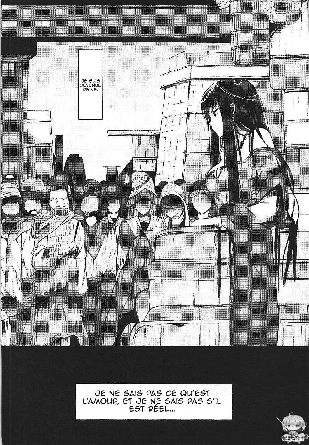 (C93) [Hiramani (Ginhaha)] Jotei to Shinjitsu no Ai (Fate/Apocrypha) [French] [Northface] 图片编号 10