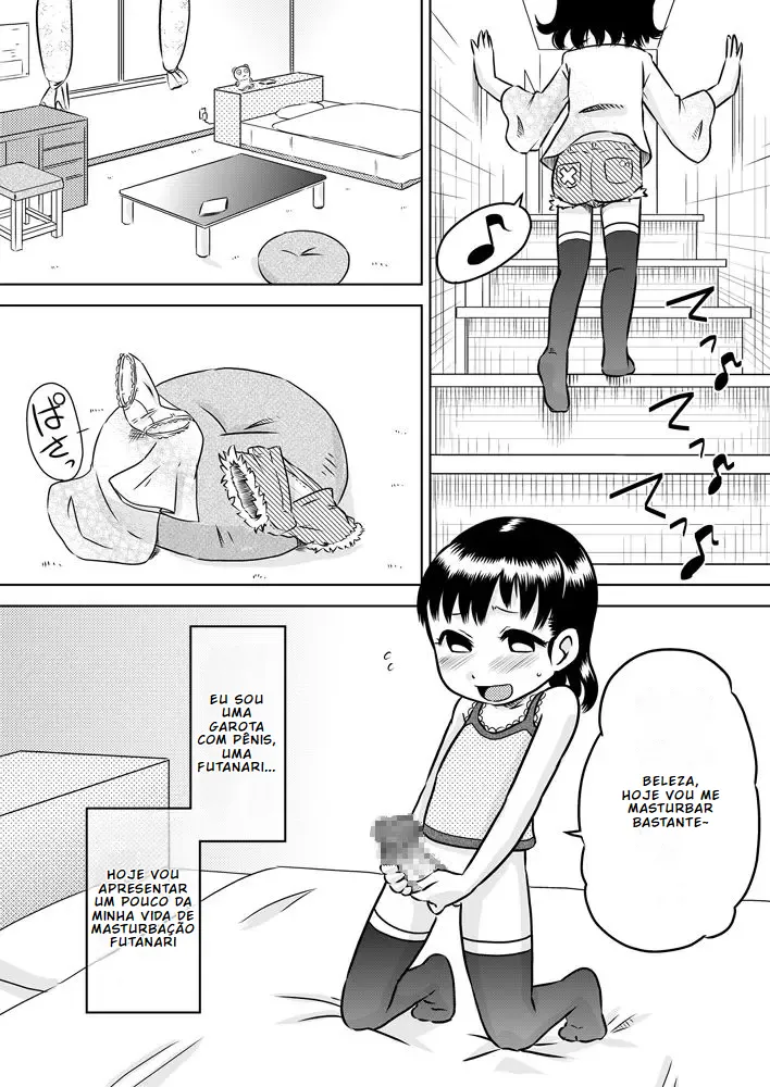 As crônicas da masturbação futanari de Shinomiya Yūki - 7ten paoki [Portuguese-BR] [BLACKSUB] 图片编号 4