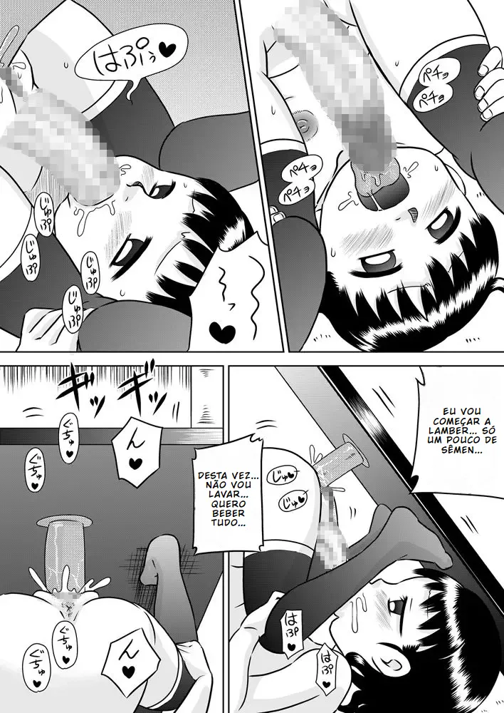 As crônicas da masturbação futanari de Shinomiya Yūki - 7ten paoki [Portuguese-BR] [BLACKSUB] 图片编号 18