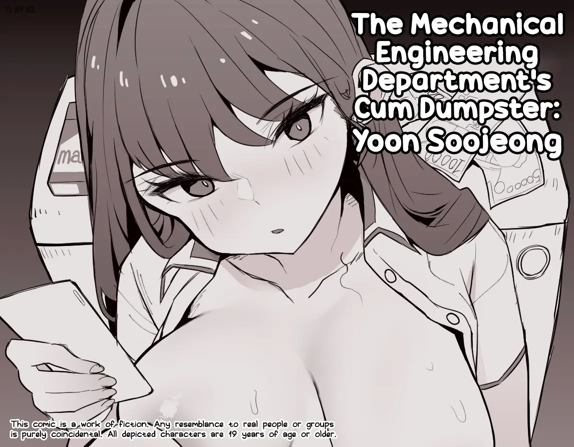 [MangMoongMing] Gigyegwa Aemsaeng Jeongaekboonbyeong Yun Sujeong  The Mechanical Engineering Department's Cum Dumpster Yoon Soojeong [portuguese] [NudeSalad] première image