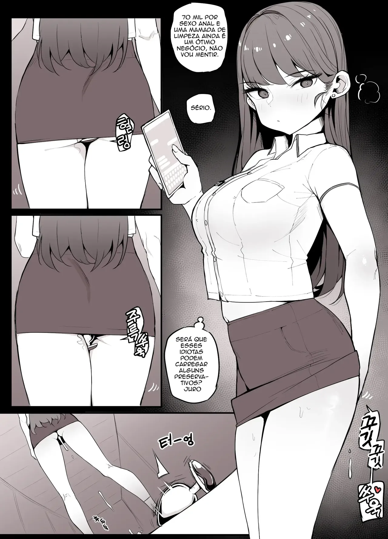 [MangMoongMing] Gigyegwa Aemsaeng Jeongaekboonbyeong Yun Sujeong  The Mechanical Engineering Department's Cum Dumpster Yoon Soojeong [portuguese] [NudeSalad] 3eme image