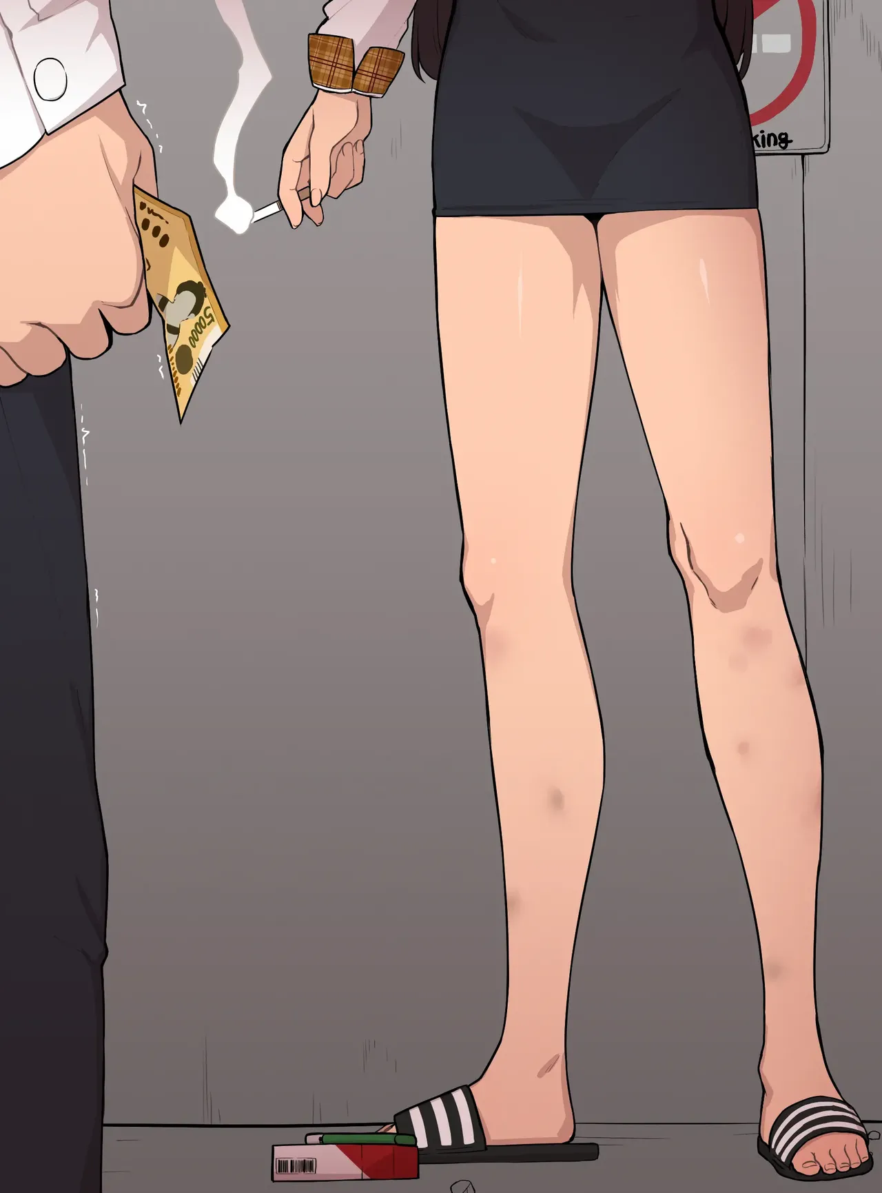 [MangMoongMing] Gigyegwa Aemsaeng Jeongaekboonbyeong Yun Sujeong  The Mechanical Engineering Department's Cum Dumpster Yoon Soojeong [portuguese] [NudeSalad] 25eme image