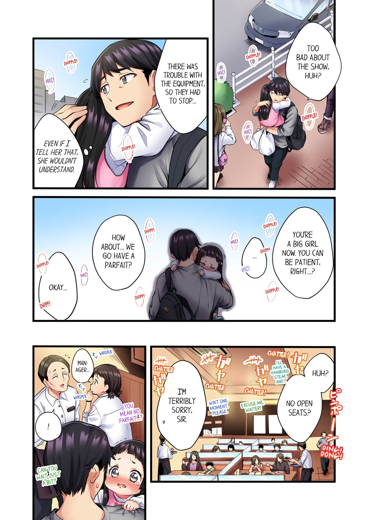 [Girigirimai] Uta no Onee-san Datte H Shitai ~Konnakao, TV no Mae Minna ni wa Miserarenai yo... | Even an Innocent TV Show Singer Needs Sex Vol. 1 [English] [Decensored] [Ongoing] изображение № 6