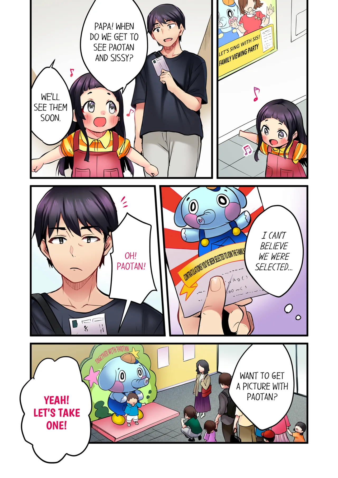 [Girigirimai] Uta no Onee-san Datte H Shitai ~Konnakao, TV no Mae Minna ni wa Miserarenai yo... | Even an Innocent TV Show Singer Needs Sex Vol. 1 [English] [Decensored] [Ongoing] изображение № 32