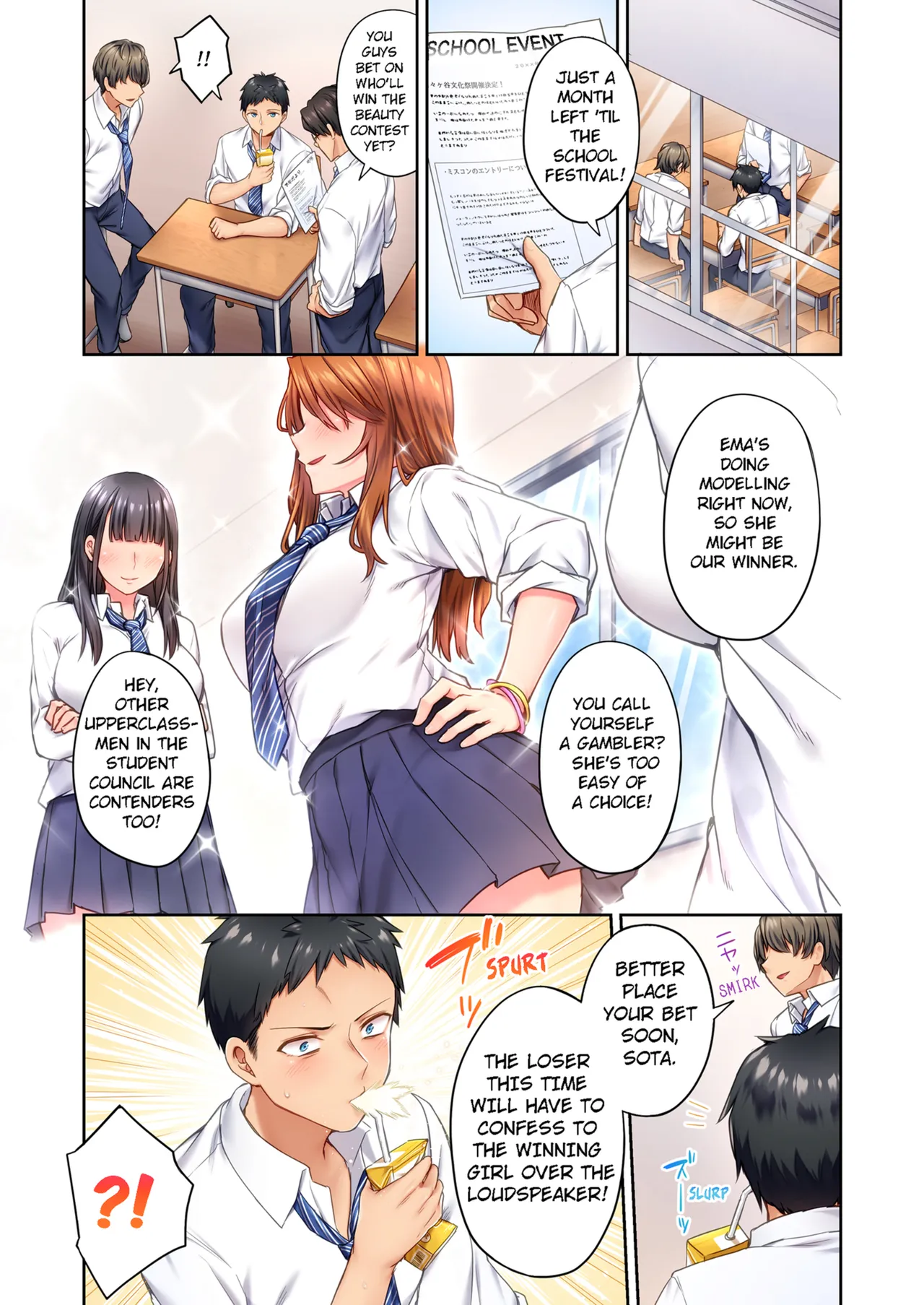 [Sukurīmo] Hiki komori no kuse shite, ero i Karada ni sodatsu na yo ~ ore shika shiranai osananajimi no mesu no kao | Cant Believe My Loner Childhood Friend Became This Sexy Girl Vol. 1 [English] [Decensored] [Ongoing] изображение № 3