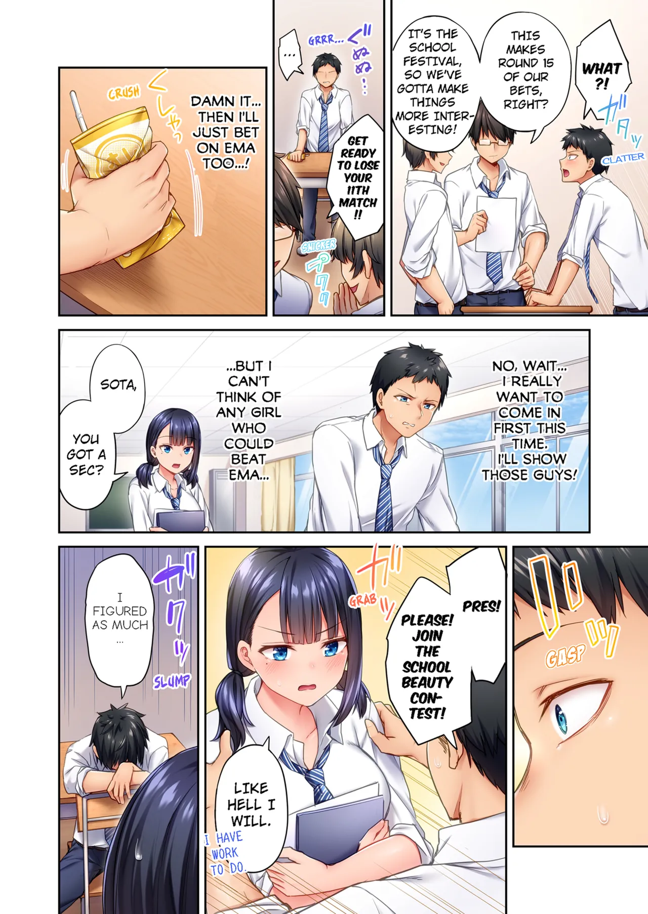 [Sukurīmo] Hiki komori no kuse shite, ero i Karada ni sodatsu na yo ~ ore shika shiranai osananajimi no mesu no kao | Cant Believe My Loner Childhood Friend Became This Sexy Girl Vol. 1 [English] [Decensored] [Ongoing] изображение № 4