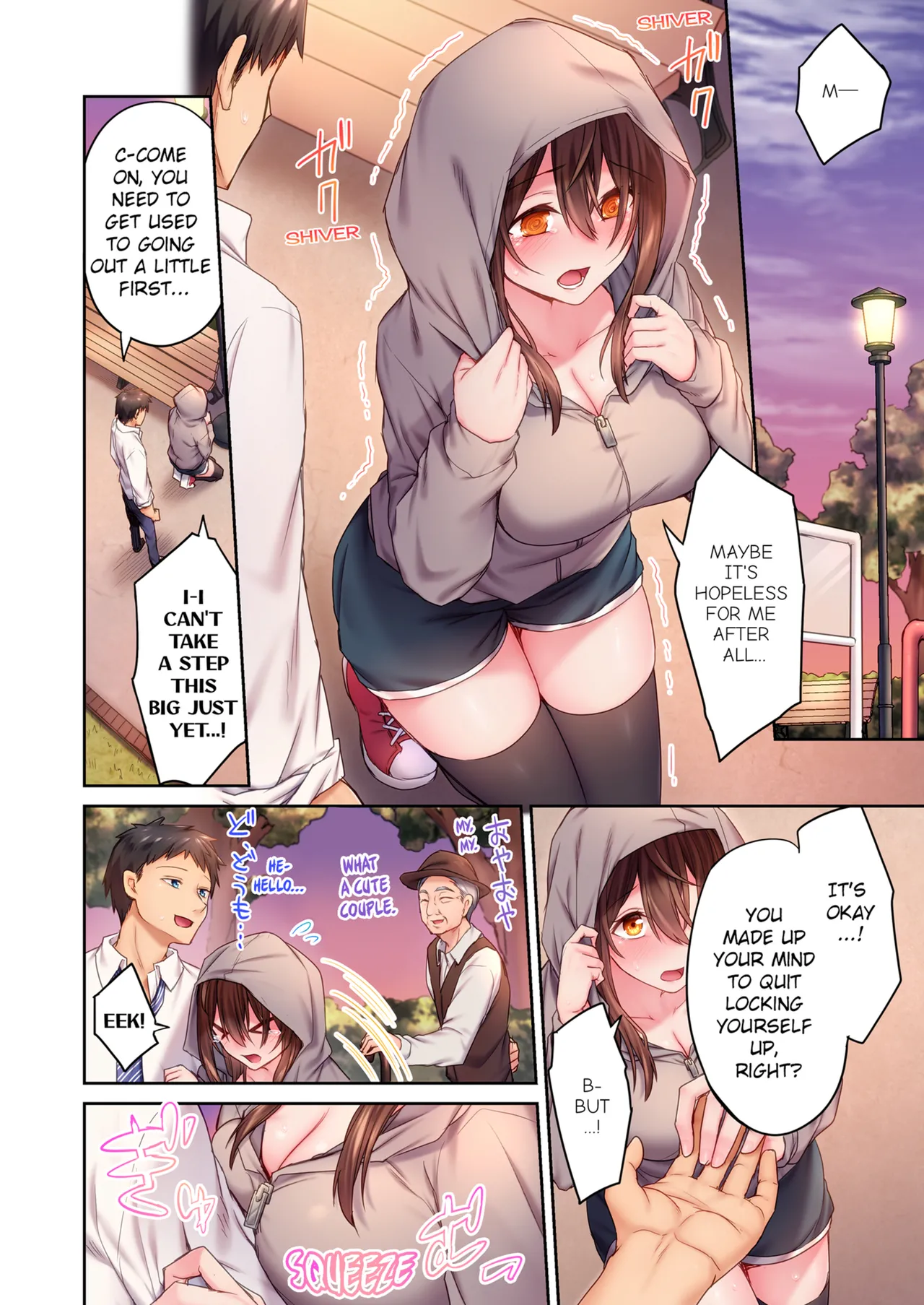 [Sukurīmo] Hiki komori no kuse shite, ero i Karada ni sodatsu na yo ~ ore shika shiranai osananajimi no mesu no kao | Cant Believe My Loner Childhood Friend Became This Sexy Girl Vol. 1 [English] [Decensored] [Ongoing] изображение № 34