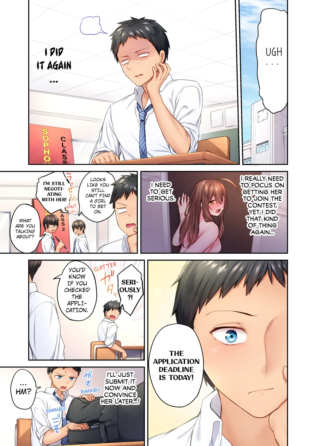 [Sukurīmo] Hiki komori no kuse shite, ero i Karada ni sodatsu na yo ~ ore shika shiranai osananajimi no mesu no kao | Cant Believe My Loner Childhood Friend Became This Sexy Girl Vol. 1 [English] [Decensored] [Ongoing] изображение № 53