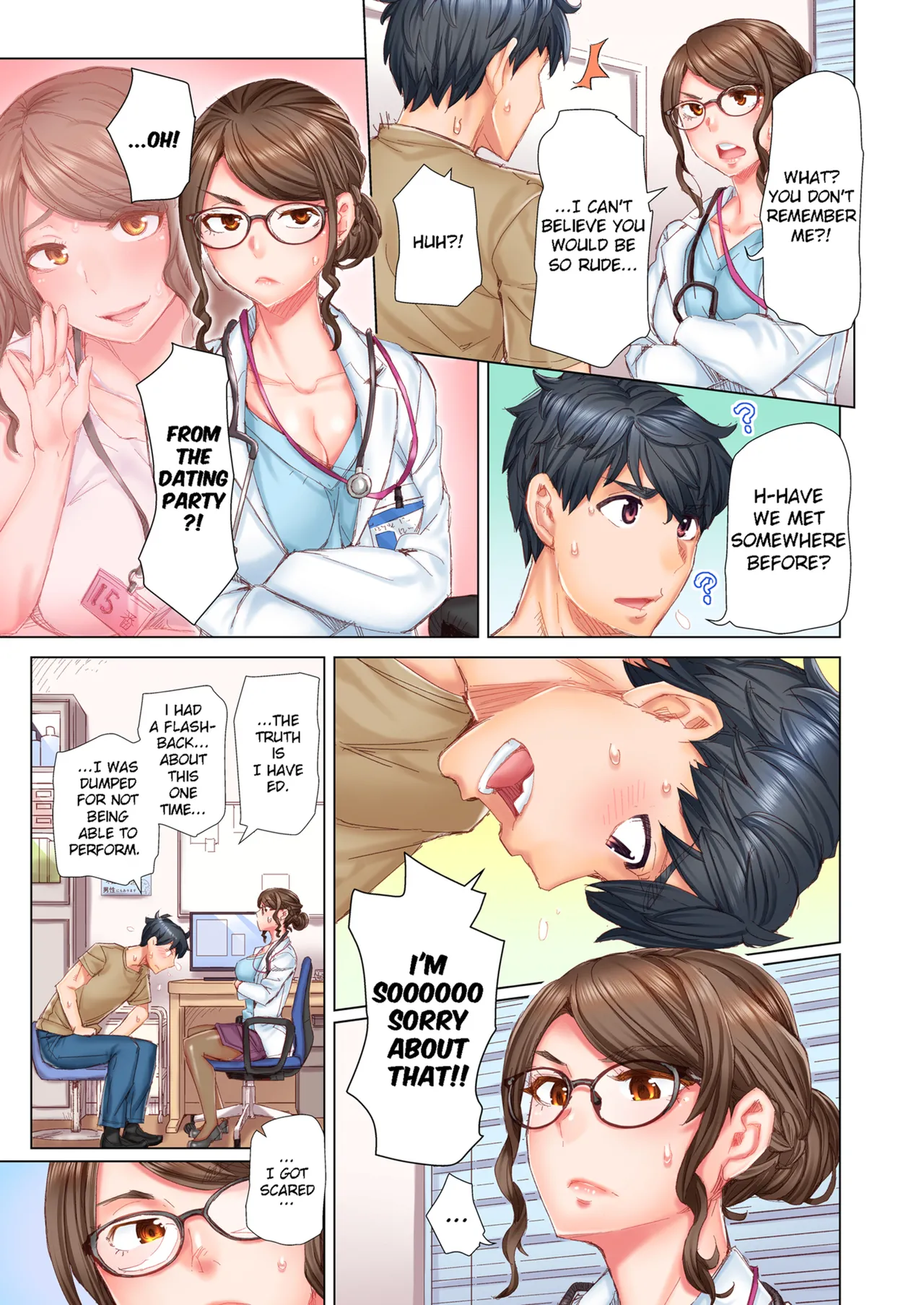 [Kira Hiroyoshi] Dekichau made Kon ~Bijo Doctor to Zuppuri Haramase Seikatsu | Marry Me, Ill Fuck You Until You're Pregnant! Vol. 1 [English] [Decensored] [Ongoing] Bildnummer 9