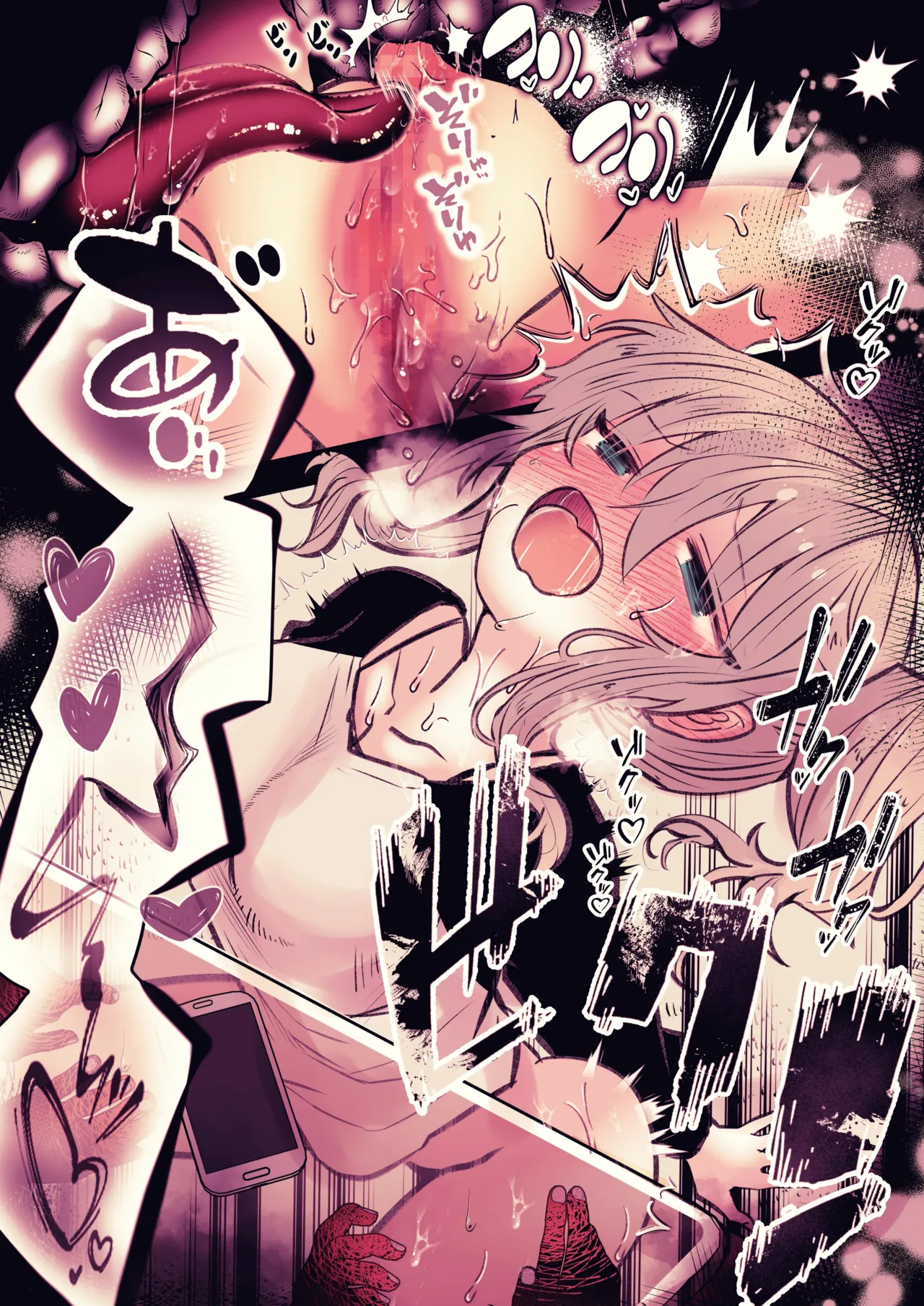 炬燵の中の淫霊 numero di immagine  15