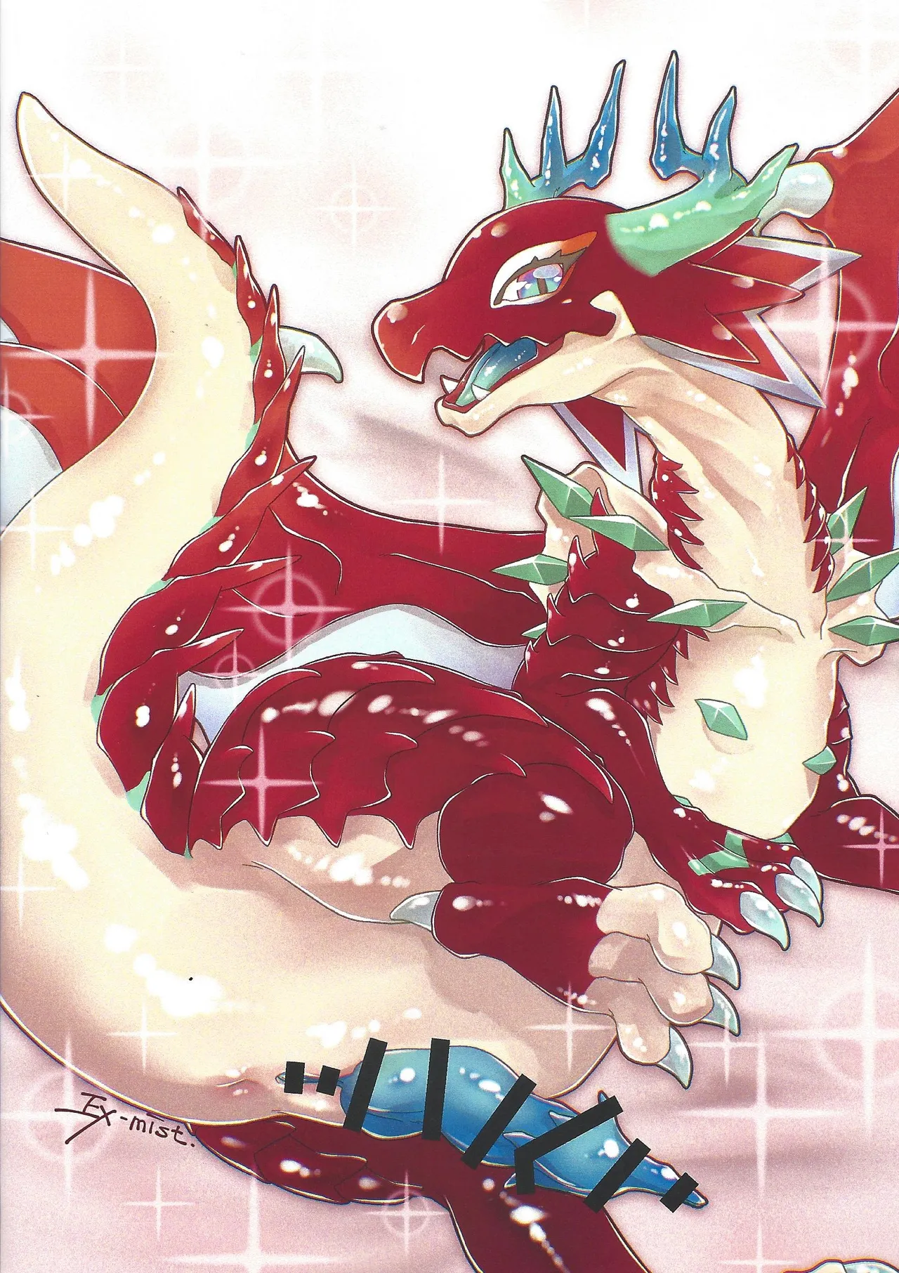 [Zunda rabo (Zunda Mochi Seijin)] OCG futanari godo (Yu-Gi-Oh! OCG) numero di immagine  18