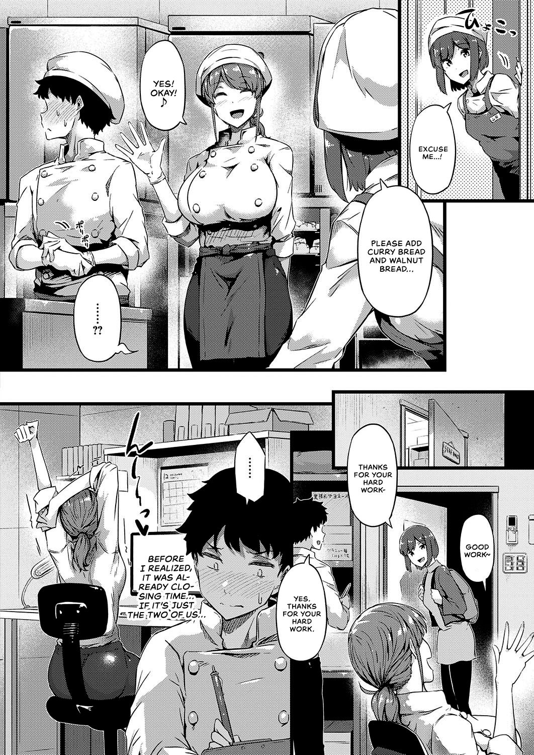 [Tokiwa Midori] Panya no Adachi-san | Bakery's Adachi-san (COMIC ExE 29) [English] [INSURRECTION] [Digital] image number 6