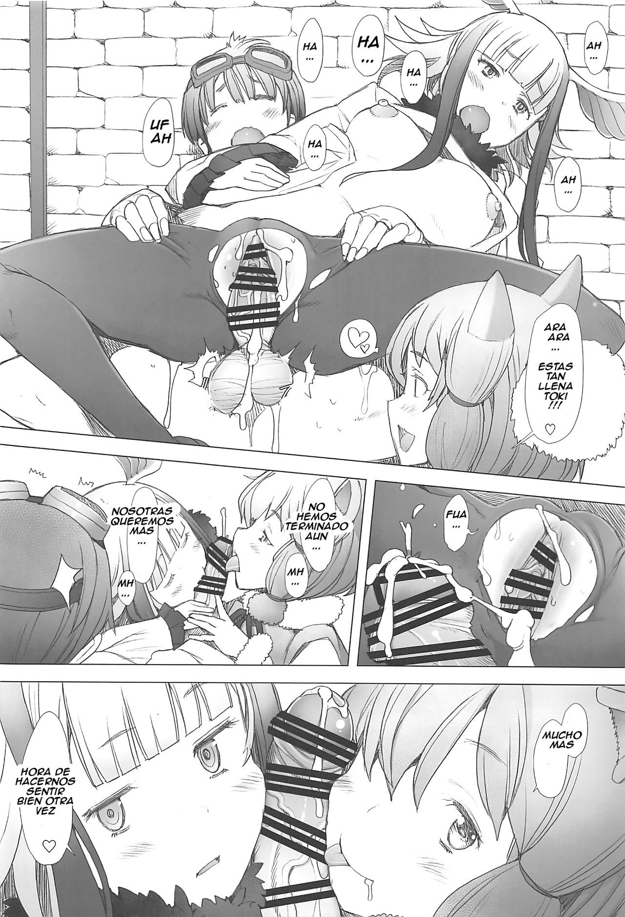 [Kohakutei (Sakai Hamachi)] Kimi to Arutoki (Kemono Friends) [Spanish] [Digital] Bildnummer 13