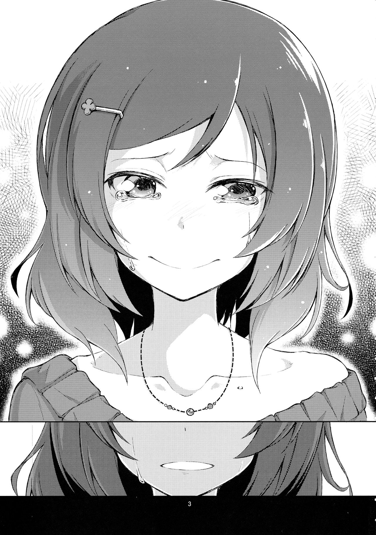 (C87) [LIMIT (Yuuki., Gai)] Sozoro na Ai no Kakushikata. (Love Live!) [Chinese] [Dokiki漢化組] изображение № 2