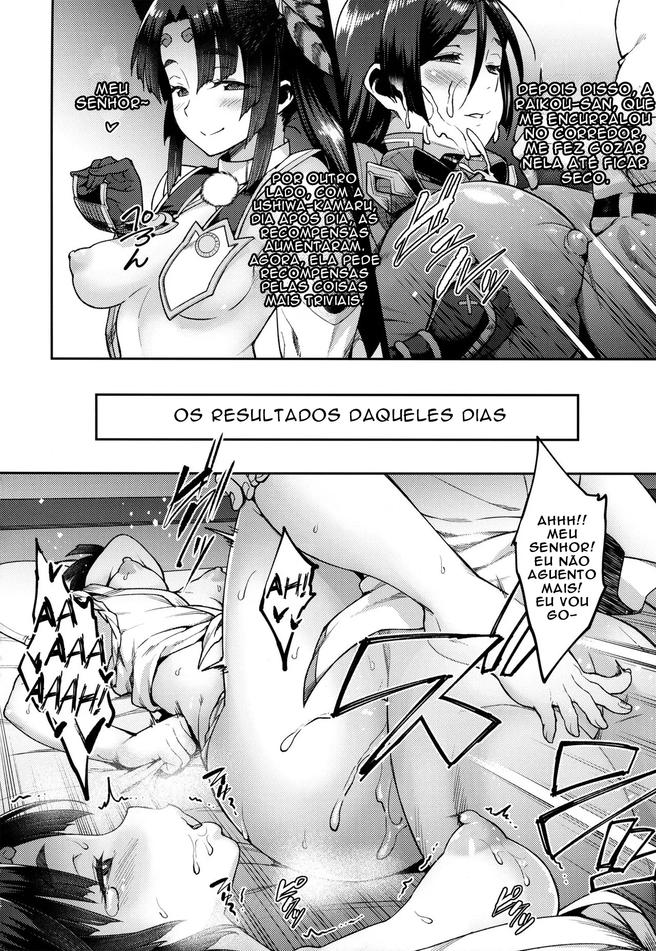 [Hiroya] Chaldea Life I [Portuguese] numero di immagine  17
