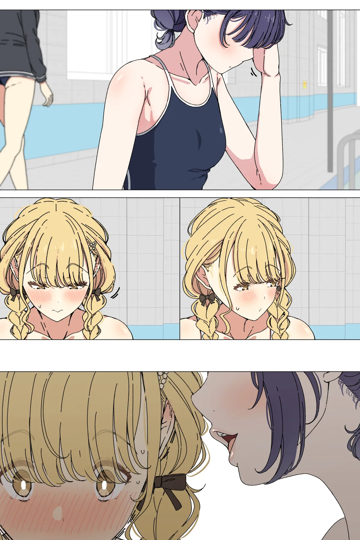 [Arimon] Kotone ni misete kureru Misuzu① (Gakuen IDOLM@STER) [Chinese] 画像番号 5