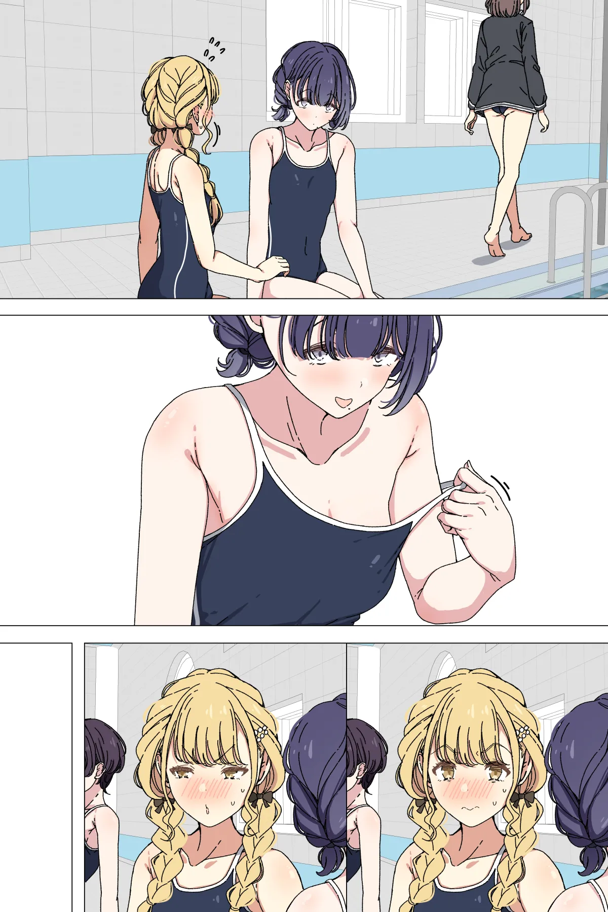 [Arimon] Kotone ni misete kureru Misuzu① (Gakuen IDOLM@STER) [Chinese] 画像番号 6