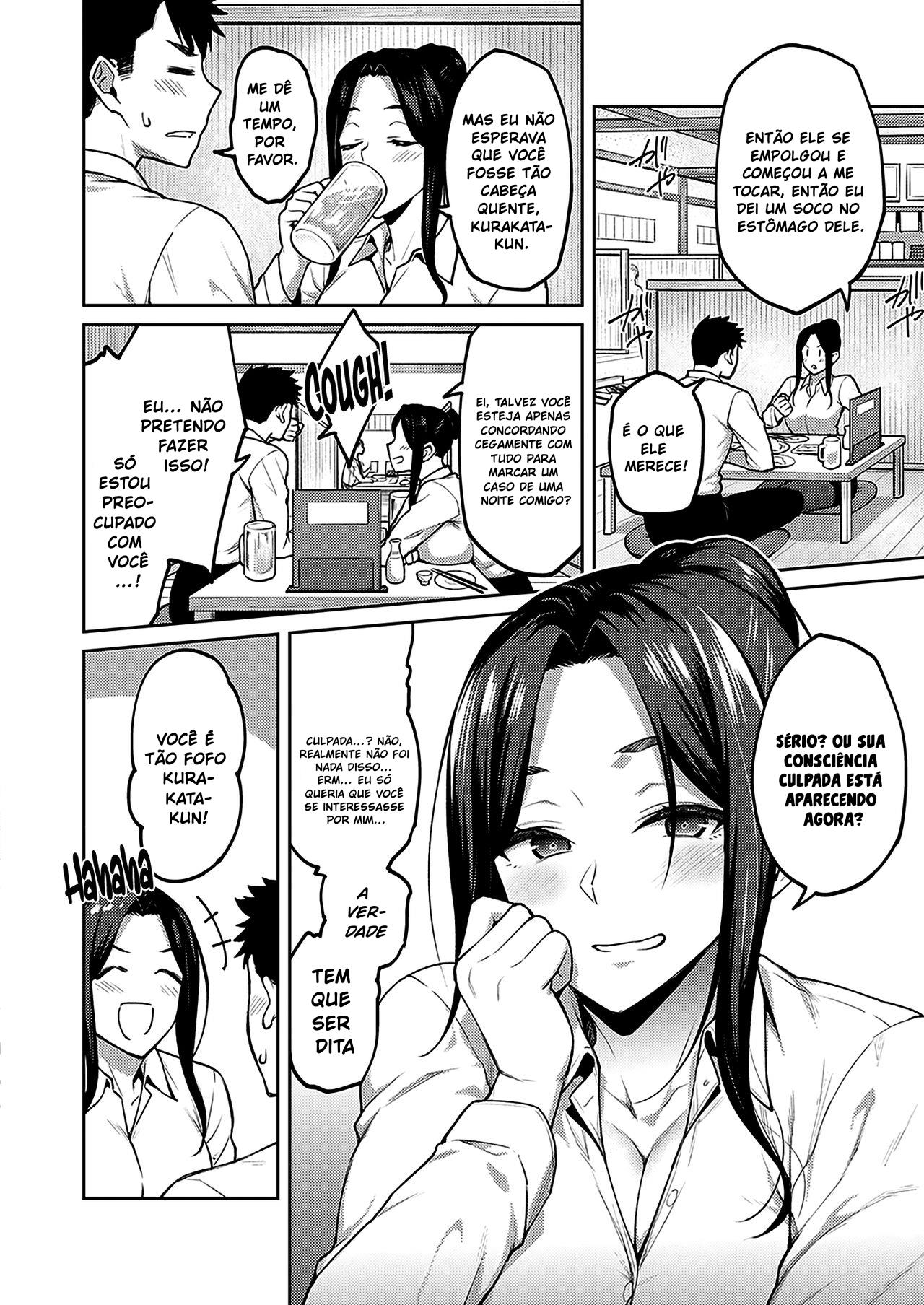 [Hiroya] Dusty Miller 1-2 изображение № 6