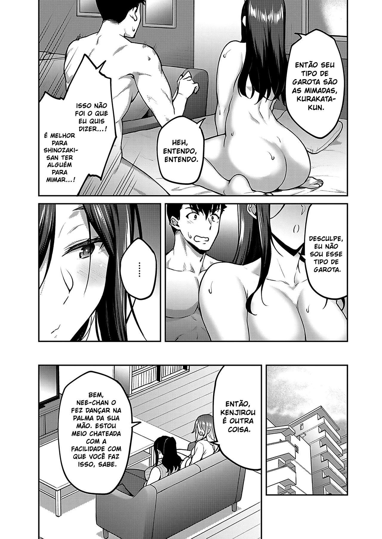 [Hiroya] Dusty Miller 1-2 изображение № 33