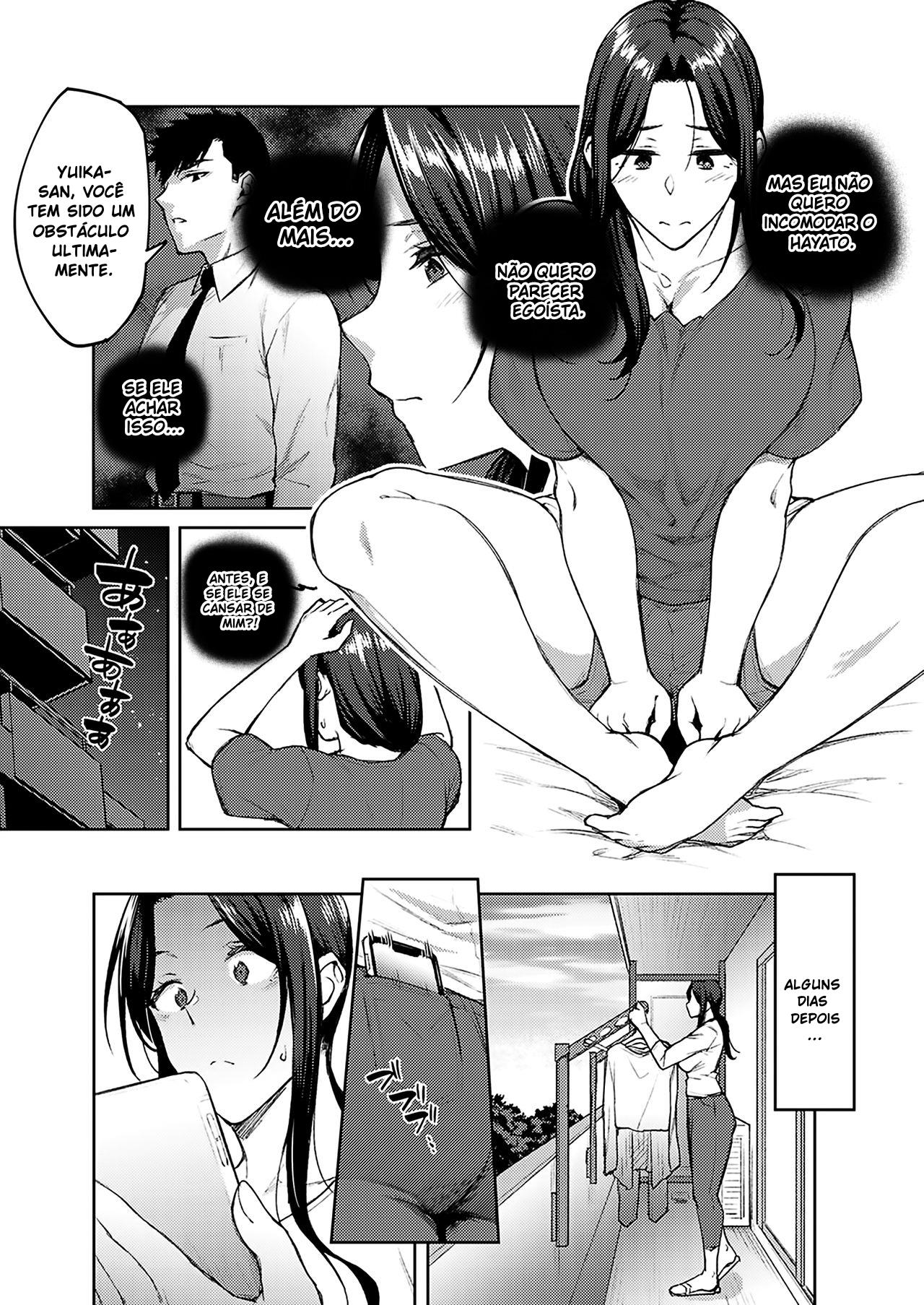 [Hiroya] Dusty Miller 1-2 изображение № 37