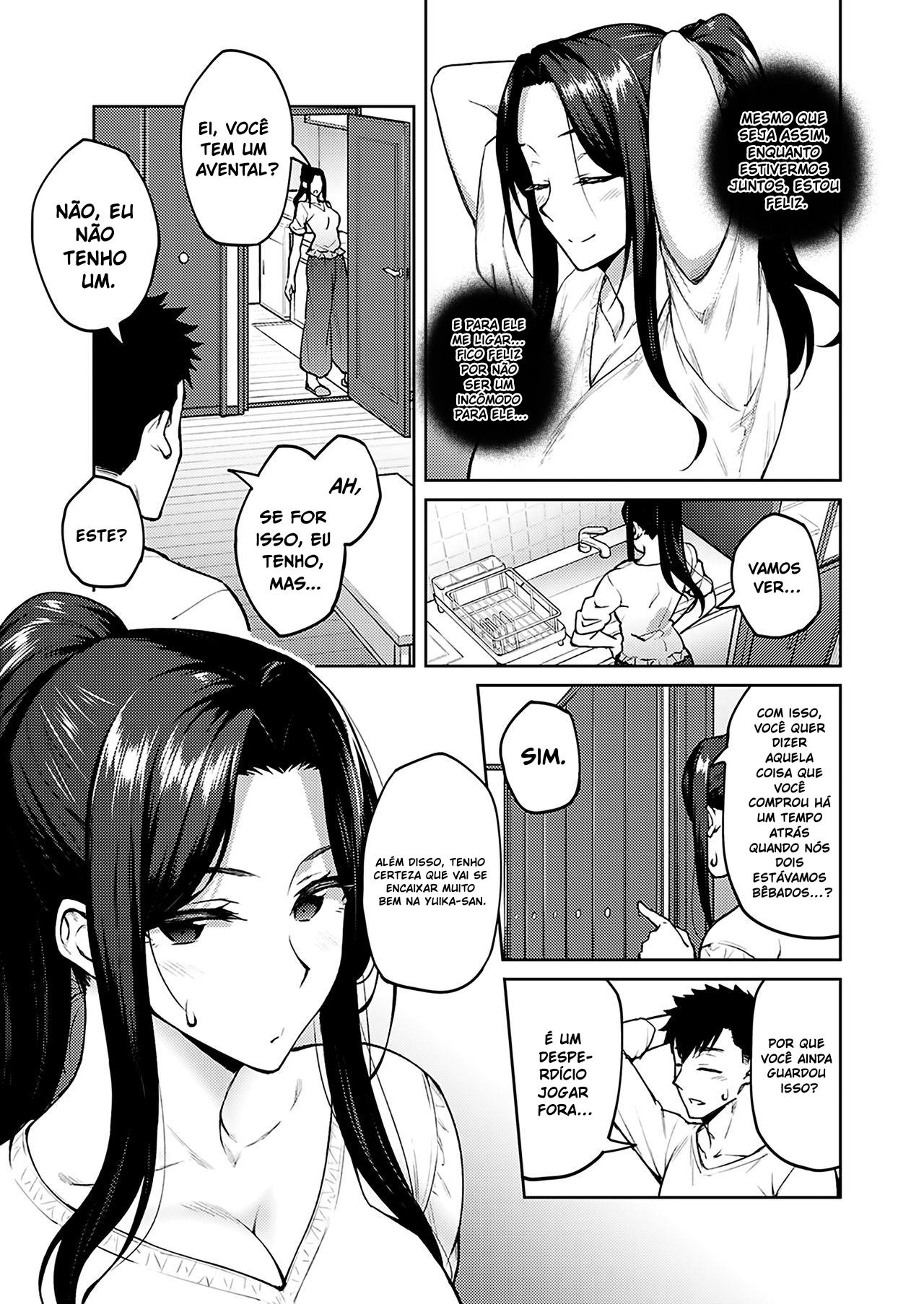 [Hiroya] Dusty Miller 1-2 изображение № 39