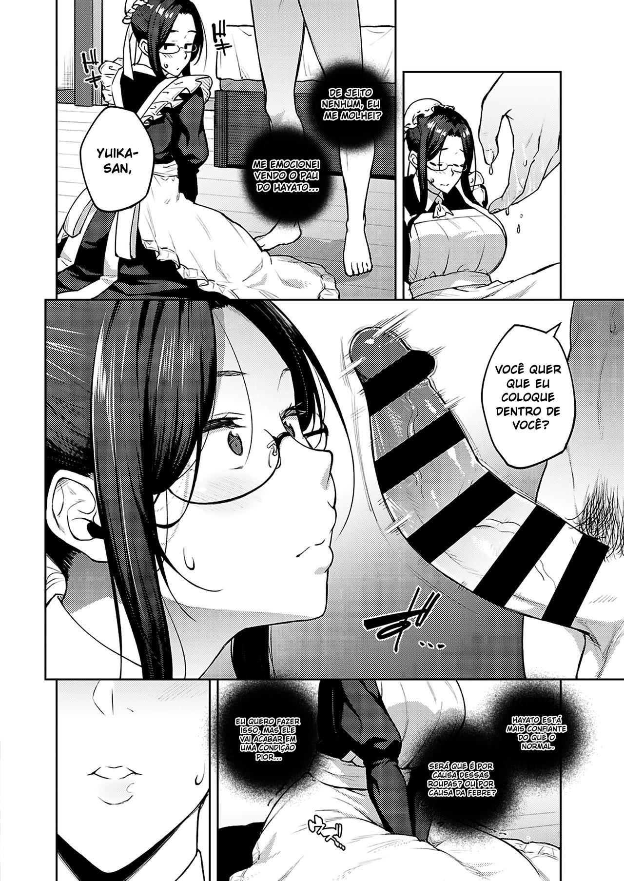 [Hiroya] Dusty Miller 1-2 изображение № 48