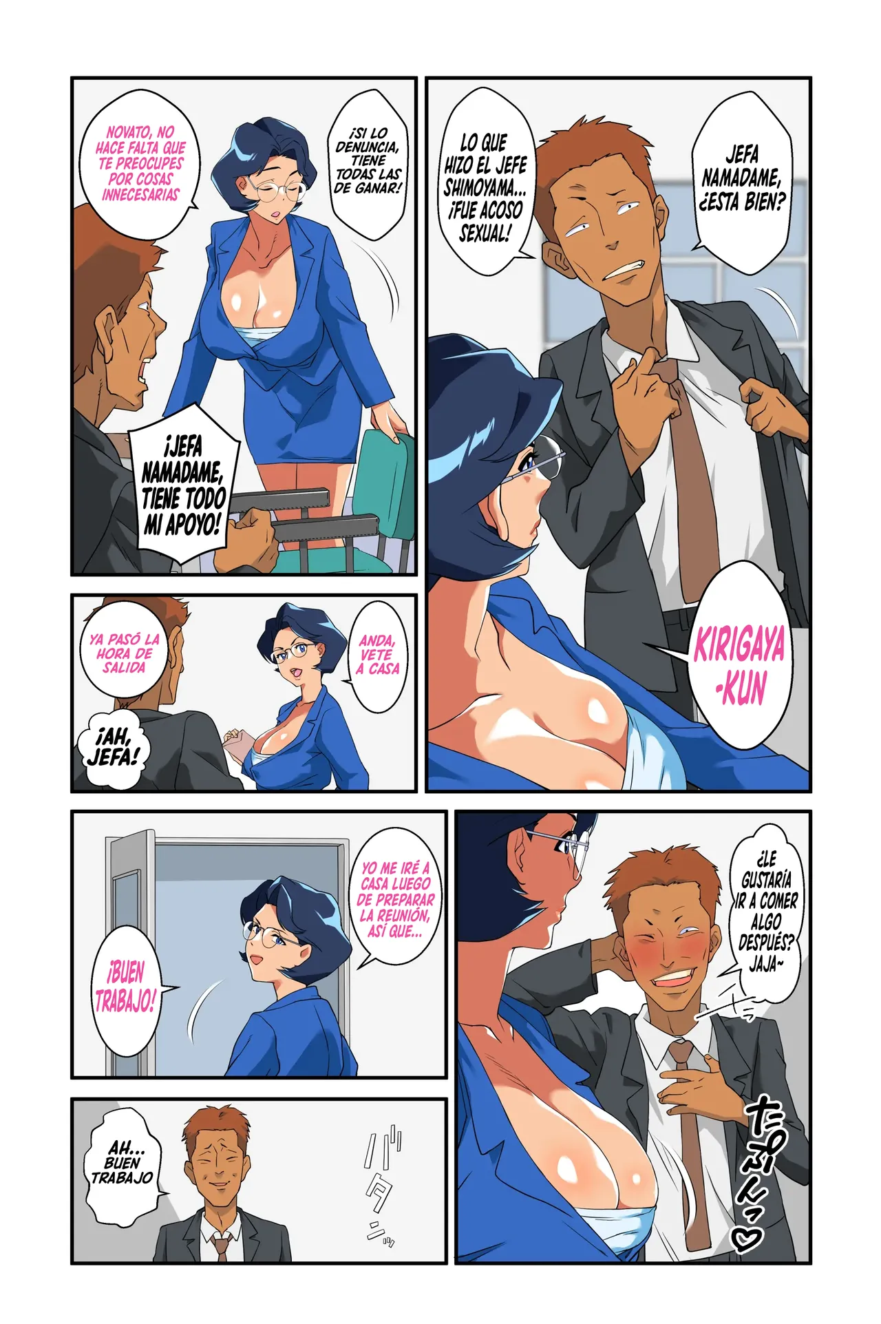 [Mosquito Man] Tsuma no Bakunyuu ni Muragaru Otokotachi ~Zoku Bakunyuu Tsuma Namatame Kyouko~ | Hombres que se aglomeran alrededor del busto explosivo de mi esposa ~La Esposa De Enormes Pechos Namadame Kyoko~ [Spanish] 이미지 번호 6