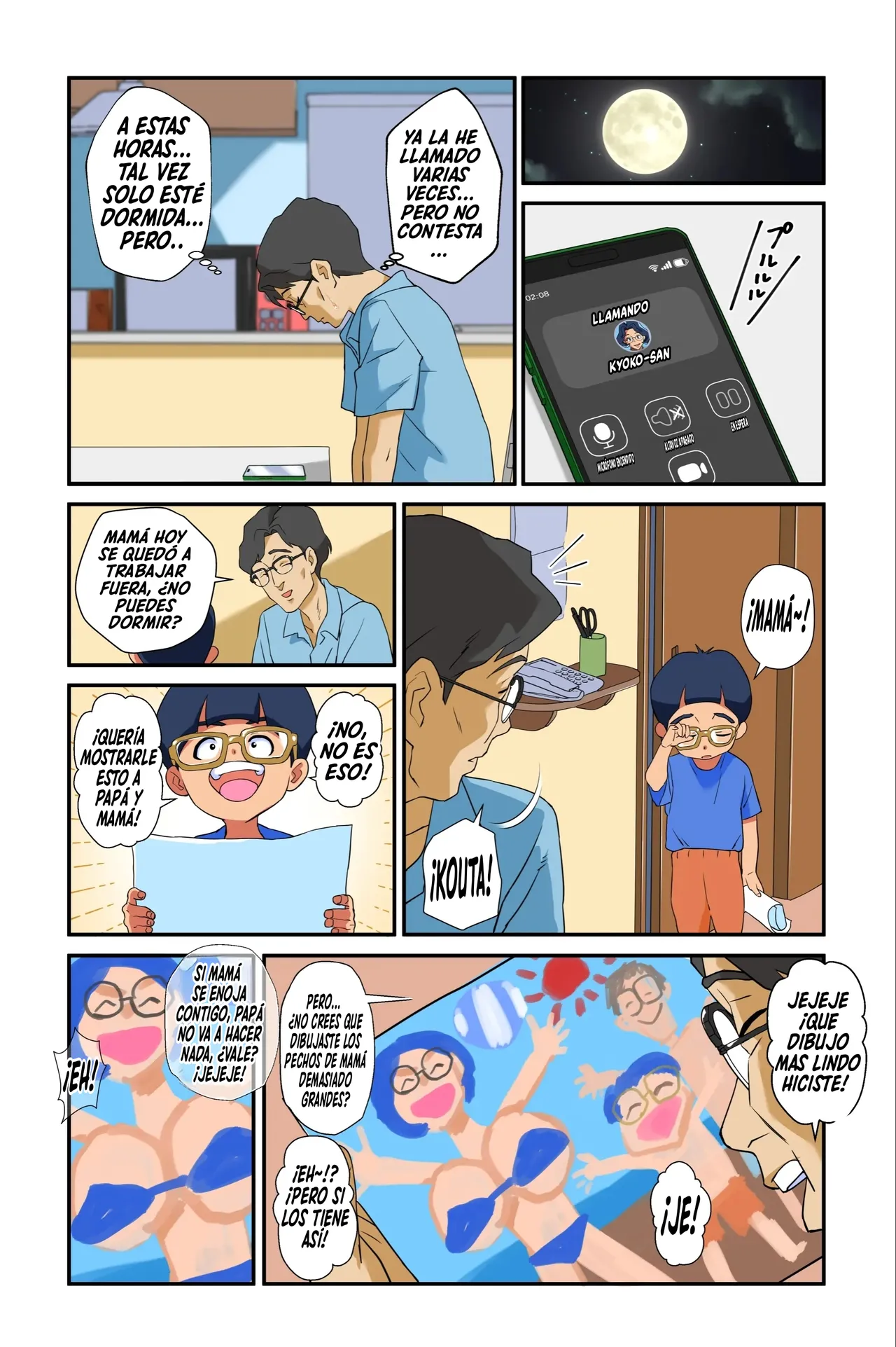 [Mosquito Man] Tsuma no Bakunyuu ni Muragaru Otokotachi ~Zoku Bakunyuu Tsuma Namatame Kyouko~ | Hombres que se aglomeran alrededor del busto explosivo de mi esposa ~La Esposa De Enormes Pechos Namadame Kyoko~ [Spanish] 이미지 번호 47