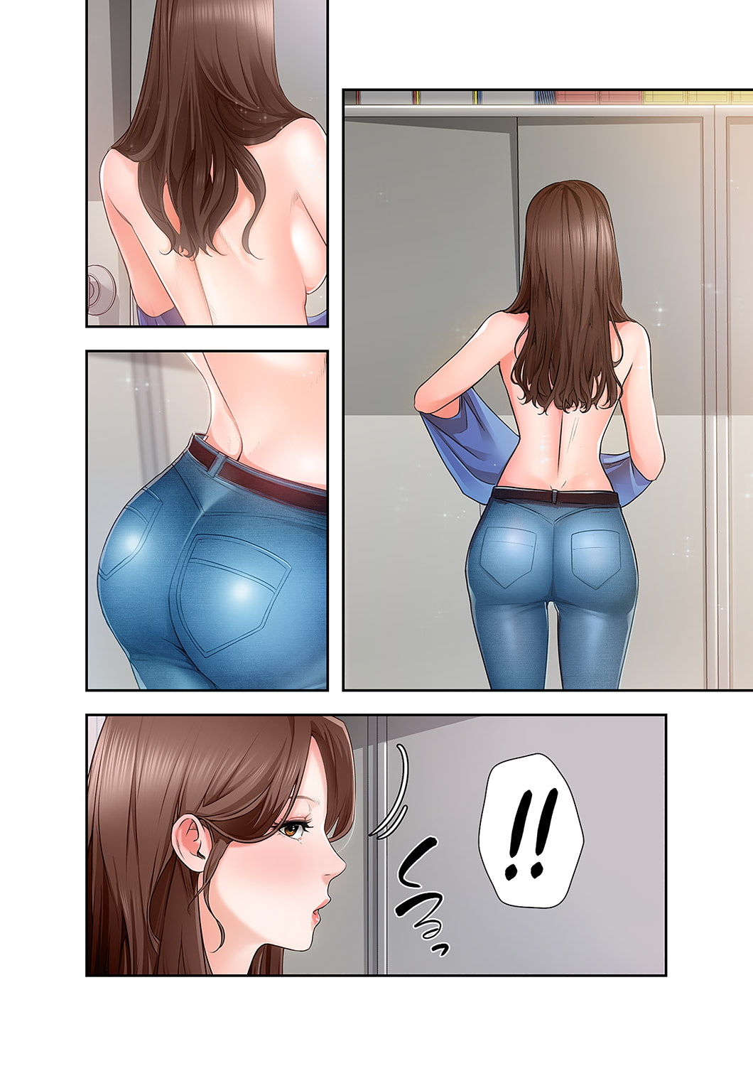 [anko×ANTAI×haron] 凸感ロマンス【合本版】 第01巻 画像番号 14