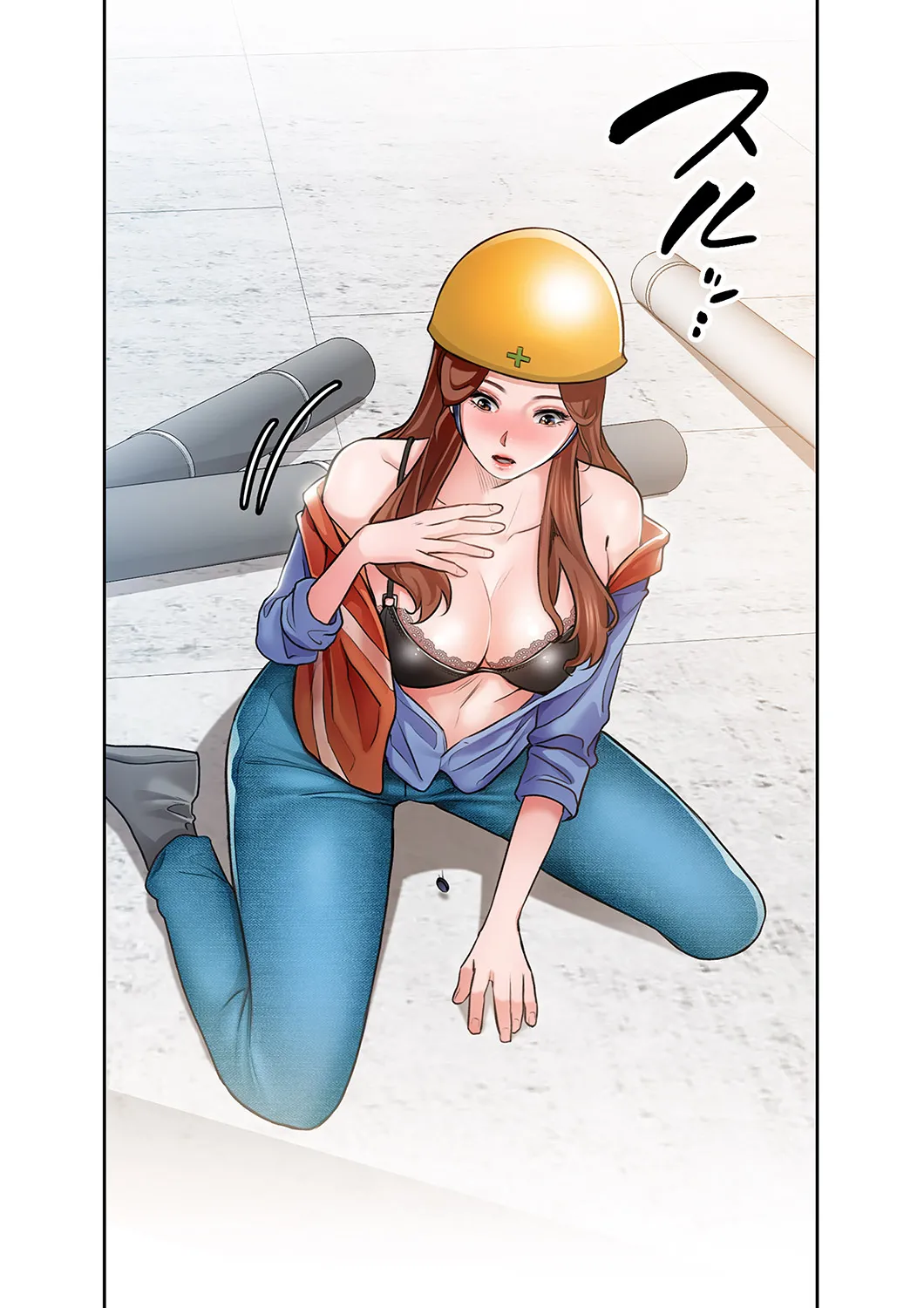 [anko×ANTAI×haron] 凸感ロマンス【合本版】 第01巻 画像番号 32