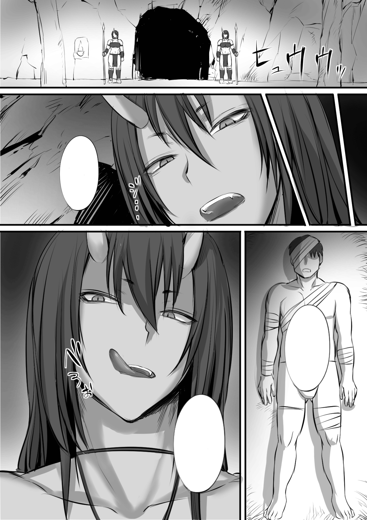 [Moburaibu] A Story About How An Adventurer Who Was Beaten By An Oni Got Captured To Make Babies [Textless] изображение № 3