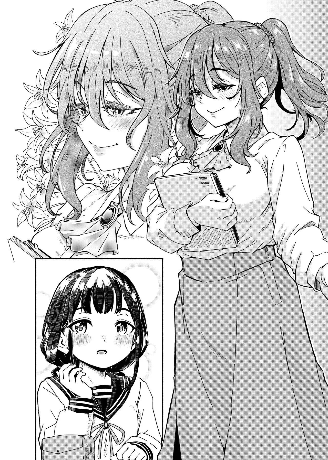 [Katayude Tamago (Hardboiled Yoshiko)] Aimite Ato no... [Chinese] [みみ屋] [Digital] 画像番号 5