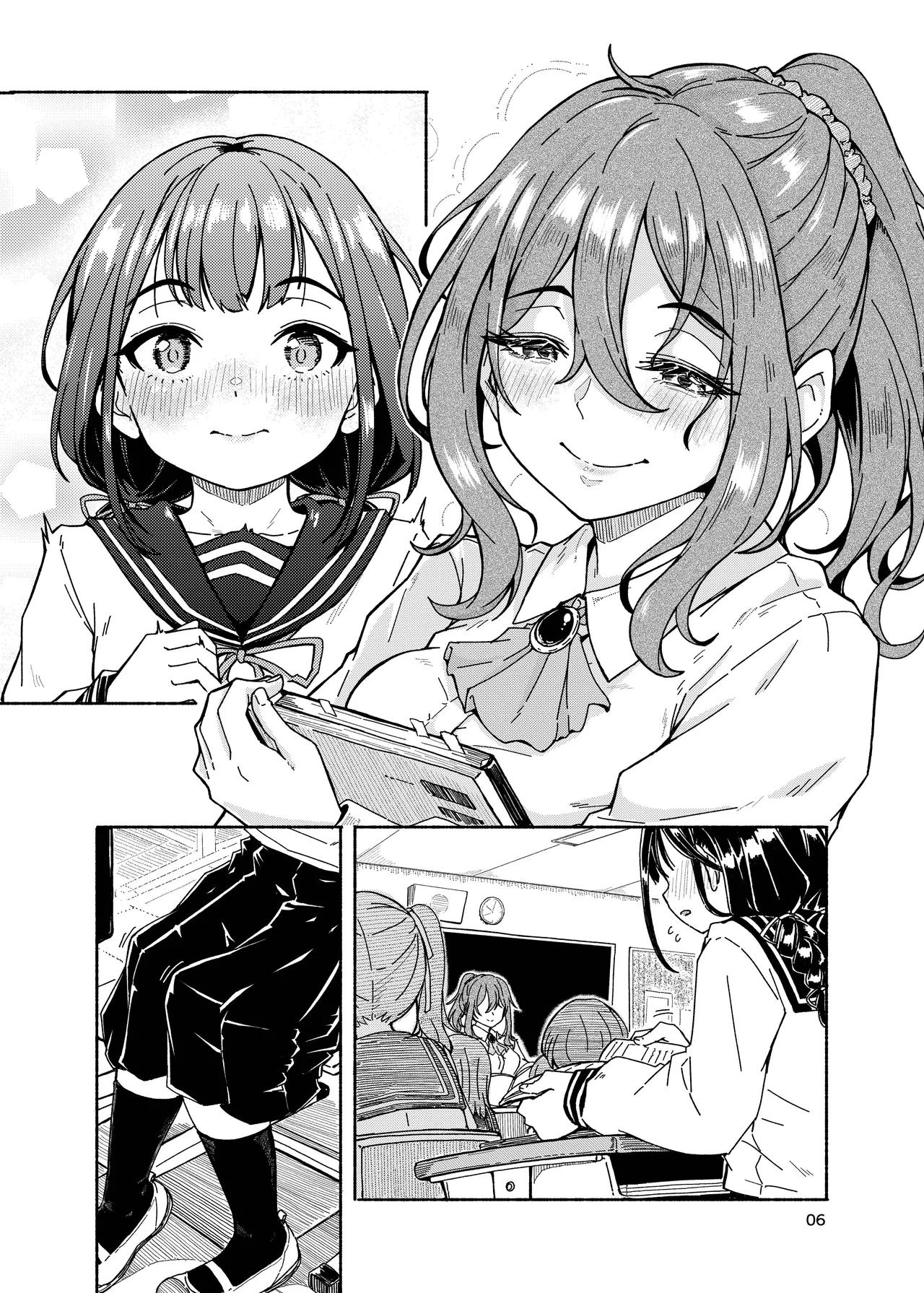 [Katayude Tamago (Hardboiled Yoshiko)] Aimite Ato no... [Chinese] [みみ屋] [Digital] 画像番号 7