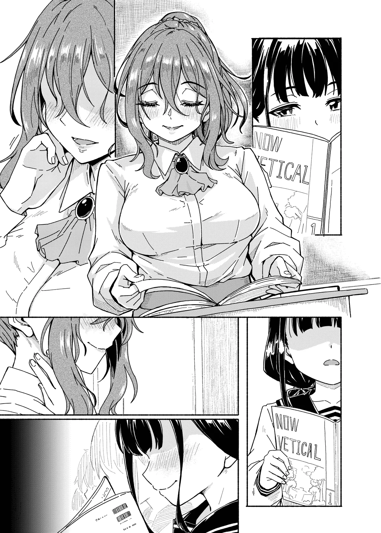 [Katayude Tamago (Hardboiled Yoshiko)] Aimite Ato no... [Chinese] [みみ屋] [Digital] 画像番号 8