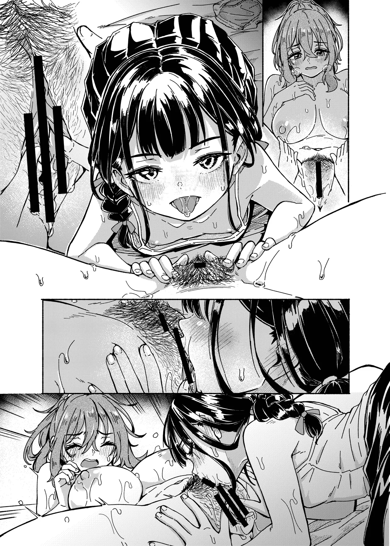 [Katayude Tamago (Hardboiled Yoshiko)] Aimite Ato no... [Chinese] [みみ屋] [Digital] 画像番号 14