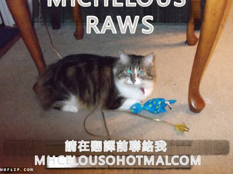 (C103) [Renai Mangaka (Naruse Hirofumi)] Sekininkan mo Hodohodo ni Shite Kudasai ne! (Mobile Suit Gundam The Witch from Mercury) [Chinese] [MTL] 画像番号 27