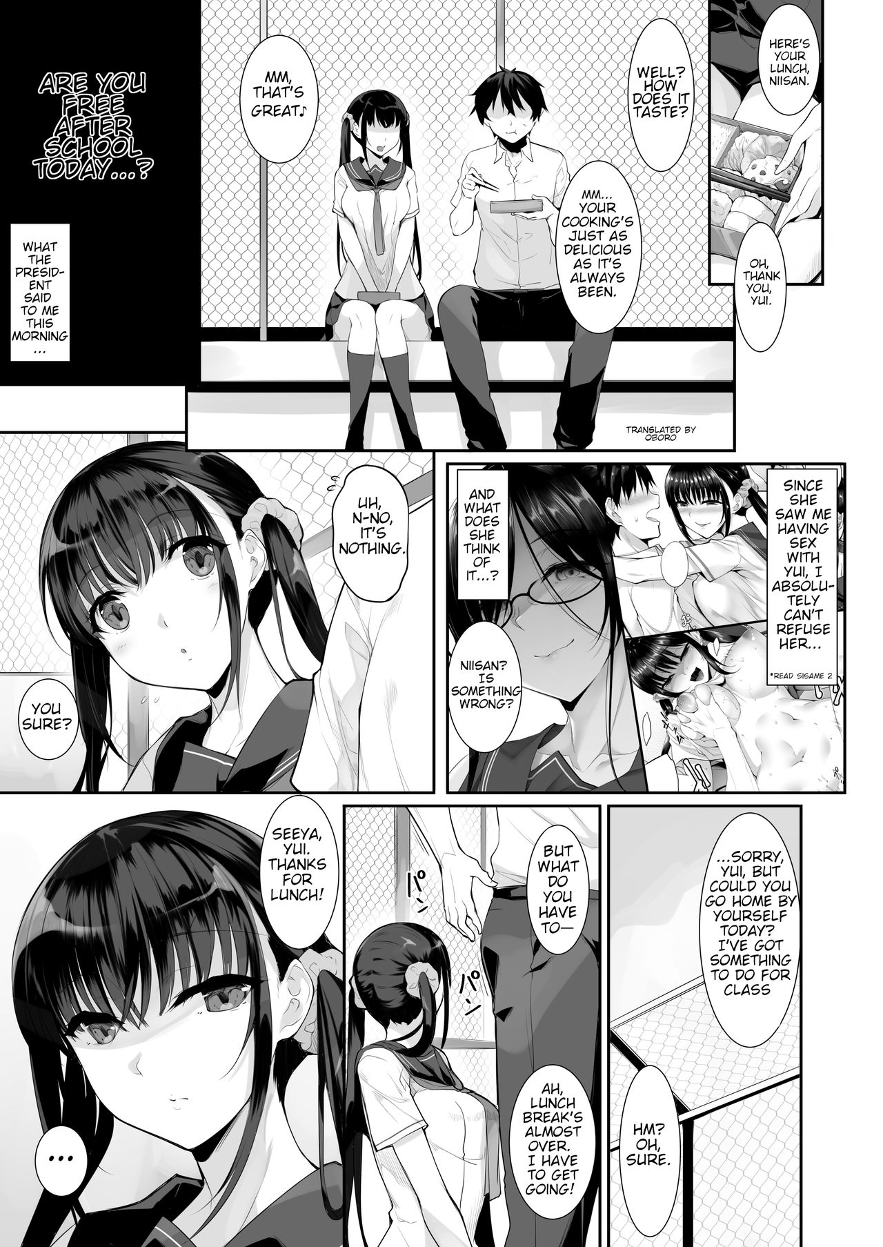 [In The Sky (Nakano Sora)] SISUANA 3 - sister hole [English] [Oboro] [Digital] image number 2