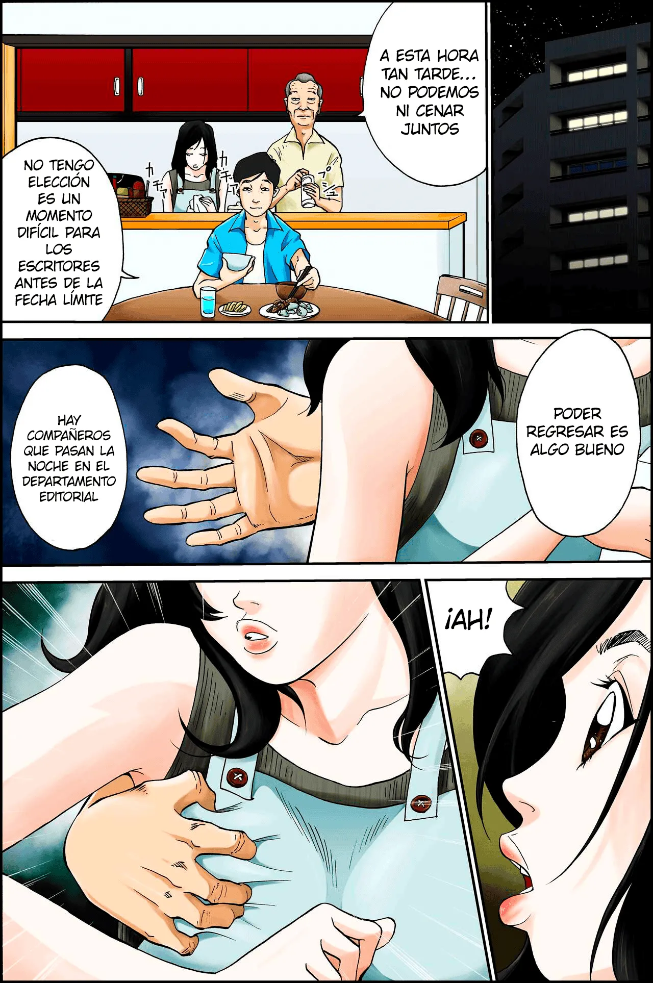 [Yaoyorozu Shachuu] D.H Danna ni Himitsu ~Ishihara Sayumi 32-sai no Baai~ Natsu no Yukata no Omowaku｜D.H Un Secreto para Mi Esposo ~El Caso de Sayumi Ishihara, 32 años~ Los Pensamientos detras del Yukata de Verano [Spanish] [Pajerosxnx] Bildnummer 12