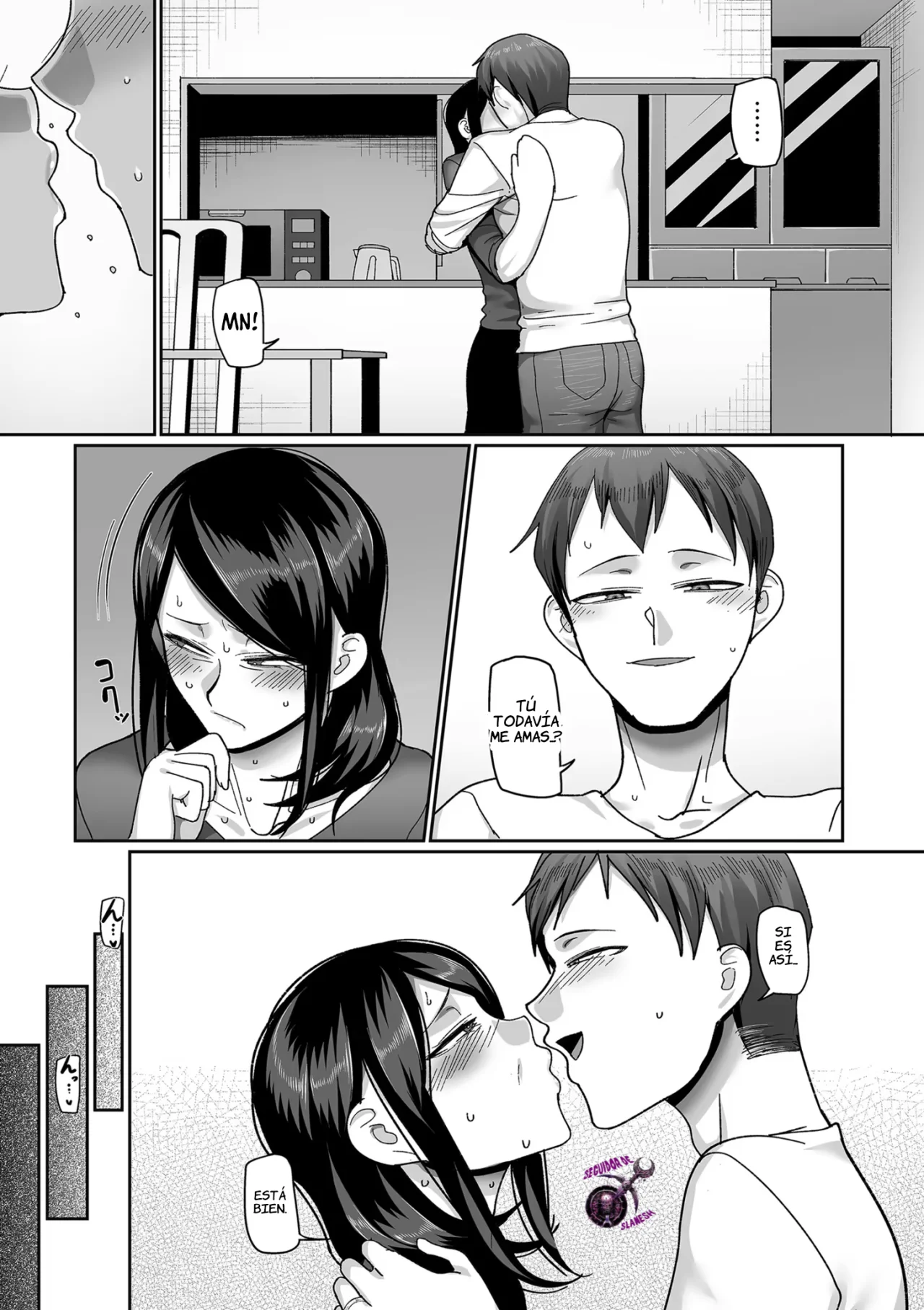 [Yamamoto Zenzen] Kaede to Junpei no Baai 1｜La Historia de Kaede y Junpei 1 [Spanish] [Culto a Slanesh] [Digital] imagen número 23