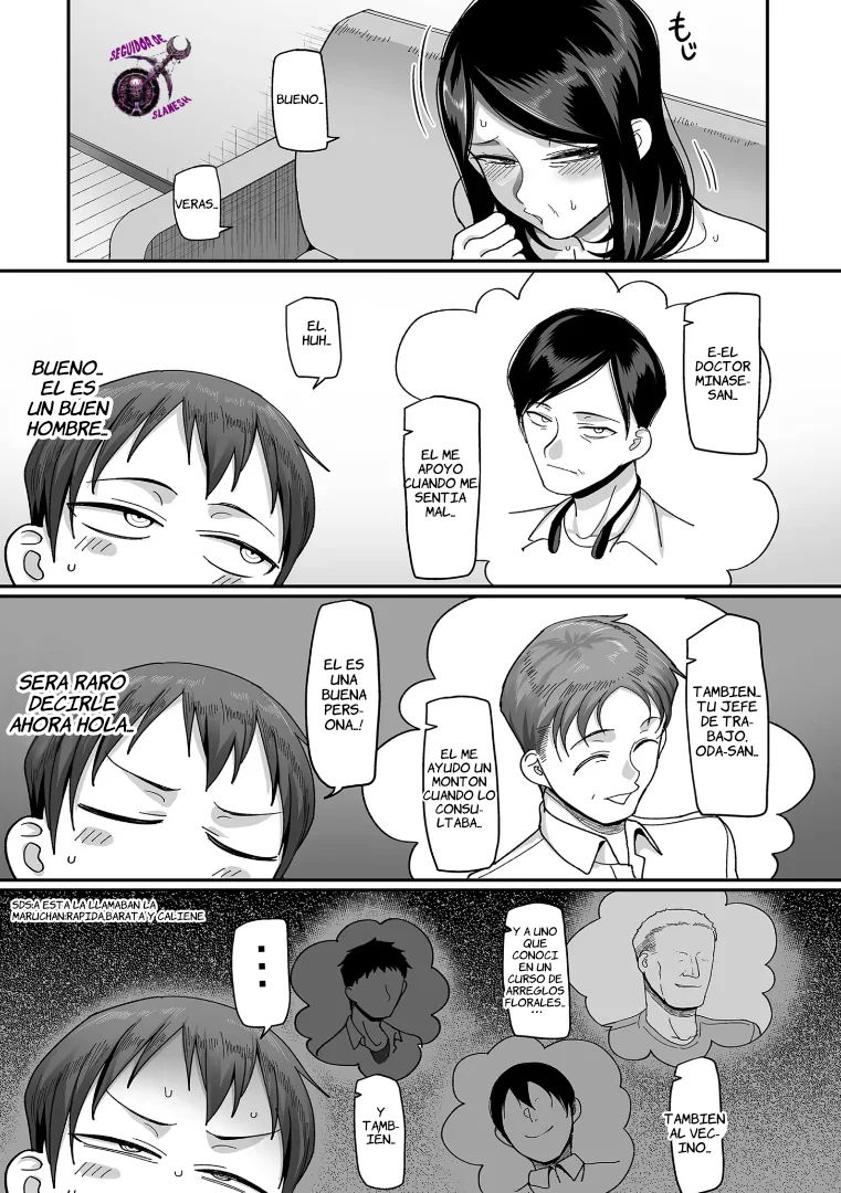 [Yamamoto Zenzen] Kaede to Junpei no Baai 1｜La Historia de Kaede y Junpei 1 [Spanish] [Culto a Slanesh] [Digital] imagen número 39