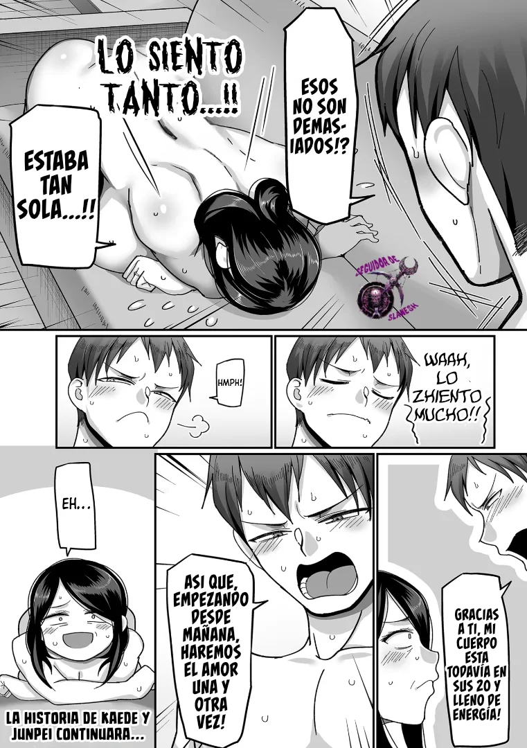 [Yamamoto Zenzen] Kaede to Junpei no Baai 1｜La Historia de Kaede y Junpei 1 [Spanish] [Culto a Slanesh] [Digital] imagen número 40