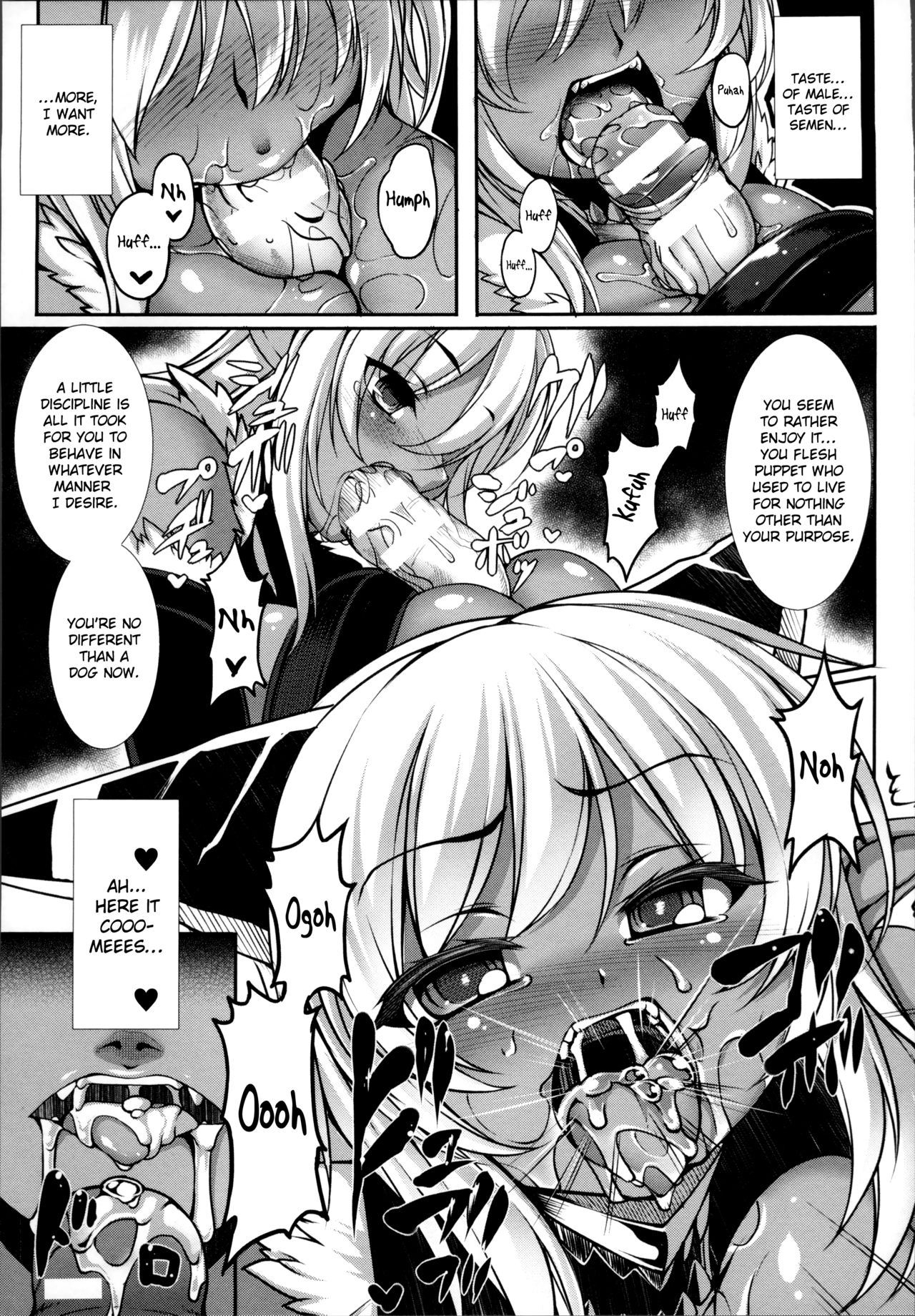 [Takayuki Hiyori] Tindalos no Ryouken -The Hounds of Tindalos- (Aiyoku Gensou no Kai -Cthulhu Pregnant-) [English] [ChoriScans] изображение № 9