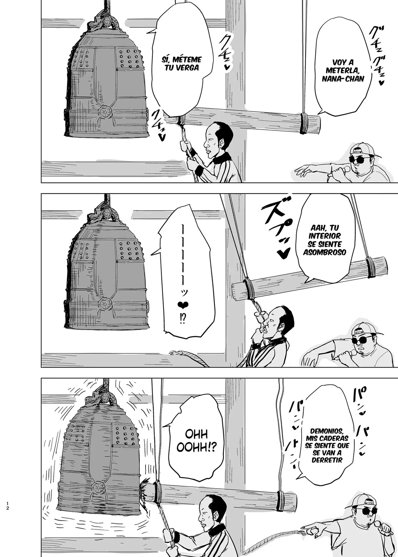 [Mota Peki] Kuro Gal JK × Soccer-bu no Dekachin｜La Colegiala Gal Moreana x Las Enormes Vergas del Club de Fútbol [Spanish] [Anything] изображение № 13