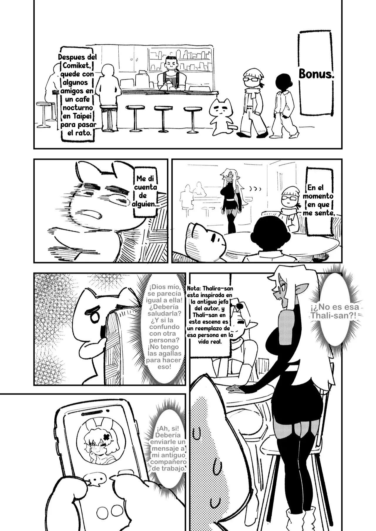 [ProudBanana] Goblin Sei Chiku 02｜Una Bestia Sexual Llamado Goblin 02 [Spanish] [Kotori] [Digital] numero di immagine  46