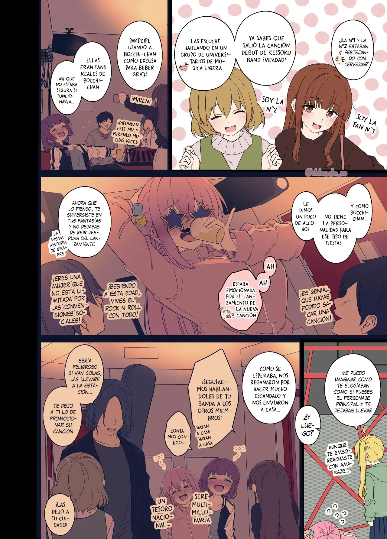 [Dokuneko Noil] Gotou Hitori ni Warui Koto o Suru Hanashi - Haciéndole cosas malas a Hitori Gotou estando borracha (Bocchi the Rock!) [Español] [Traducciones necesarias] [Sin Censura] 이미지 번호 3