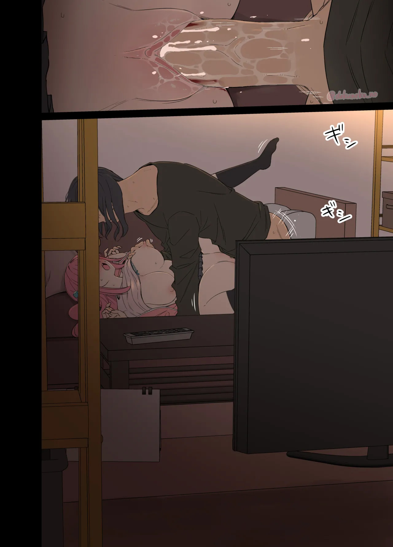 [Dokuneko Noil] Gotou Hitori ni Warui Koto o Suru Hanashi - Haciéndole cosas malas a Hitori Gotou estando borracha (Bocchi the Rock!) [Español] [Traducciones necesarias] [Sin Censura] 이미지 번호 13