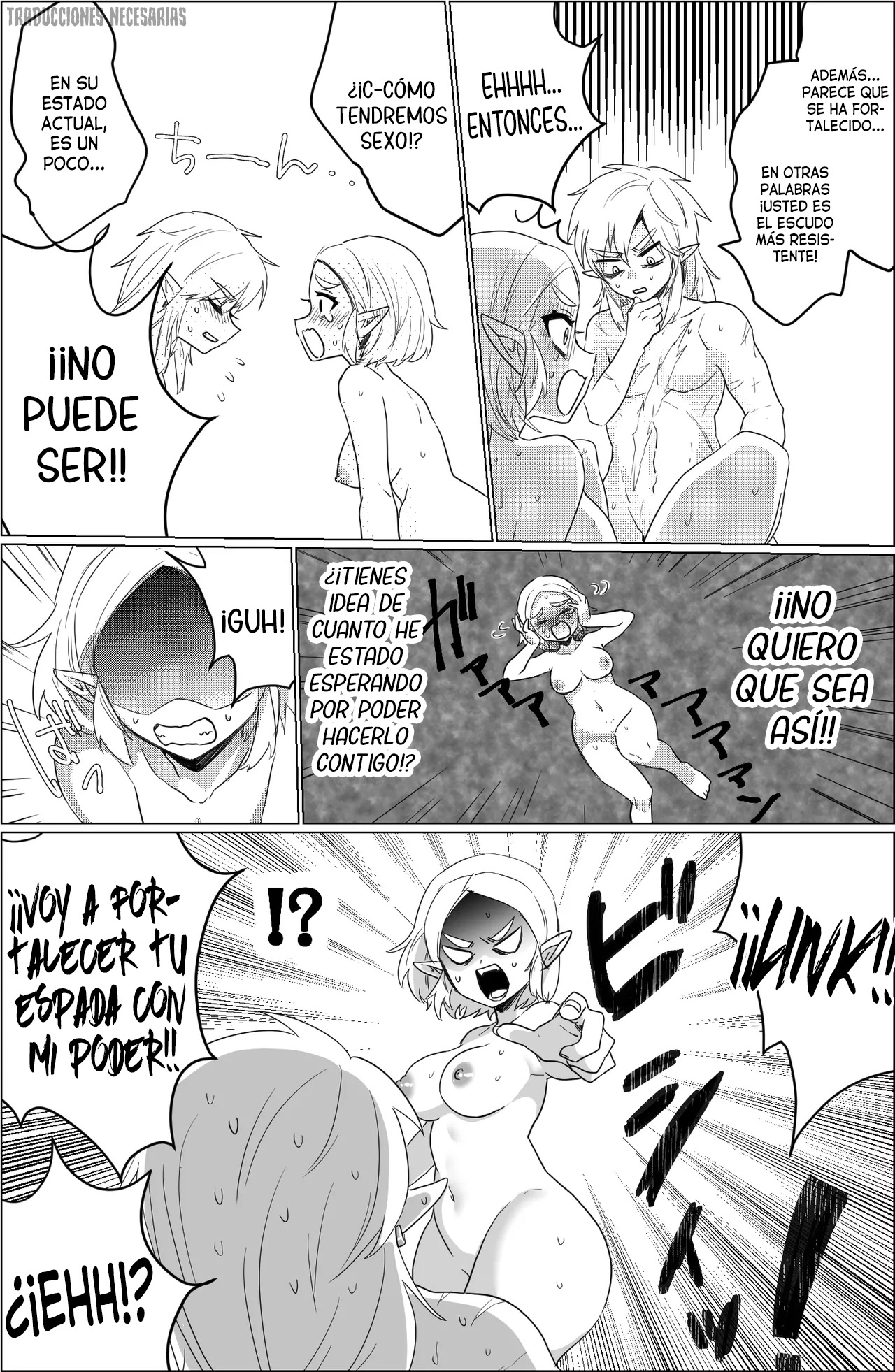 [Wasabi] Restaurando ''Eso'' (The Legend of Zelda) [Español] [Traducciones necesarias] [Español] [Traducciones necesarias] 图片编号 4